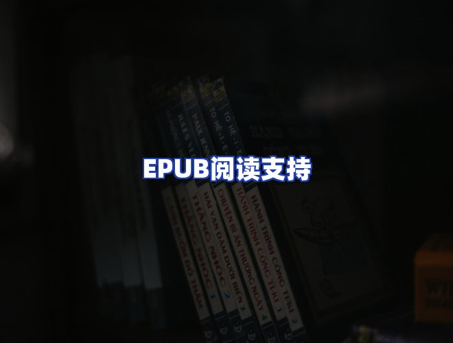 专业团队